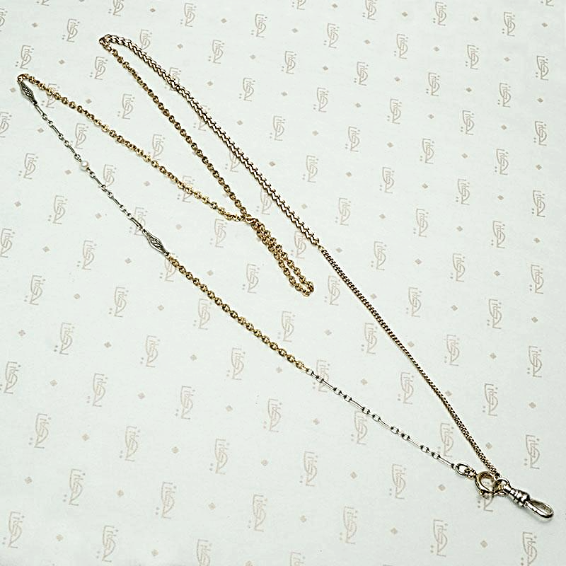 Mixed Metal Married Chain Accented with Filigree & Pearl