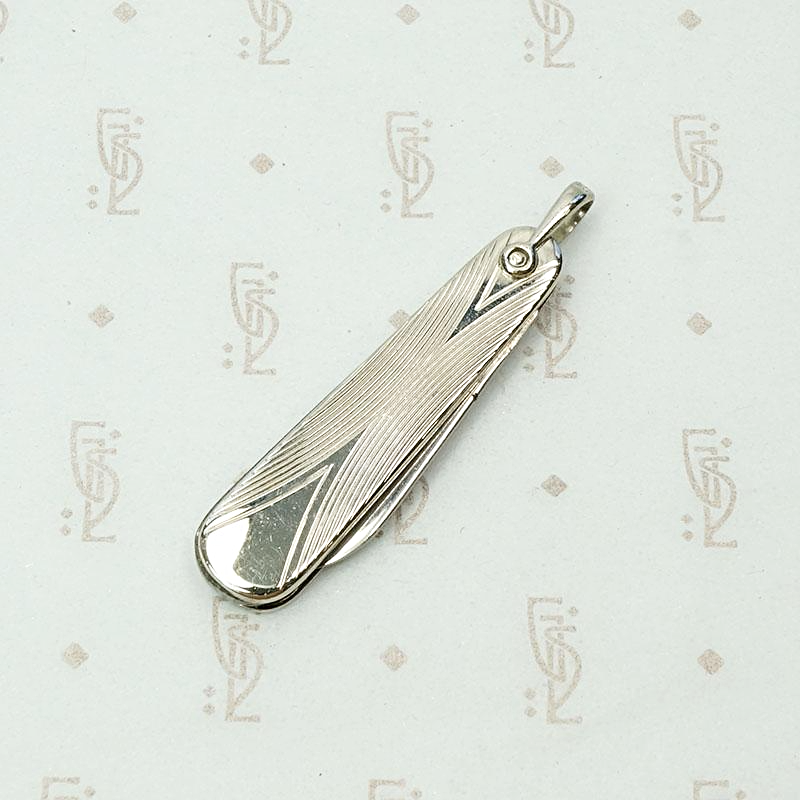 Pretty Pen Knife Pendant