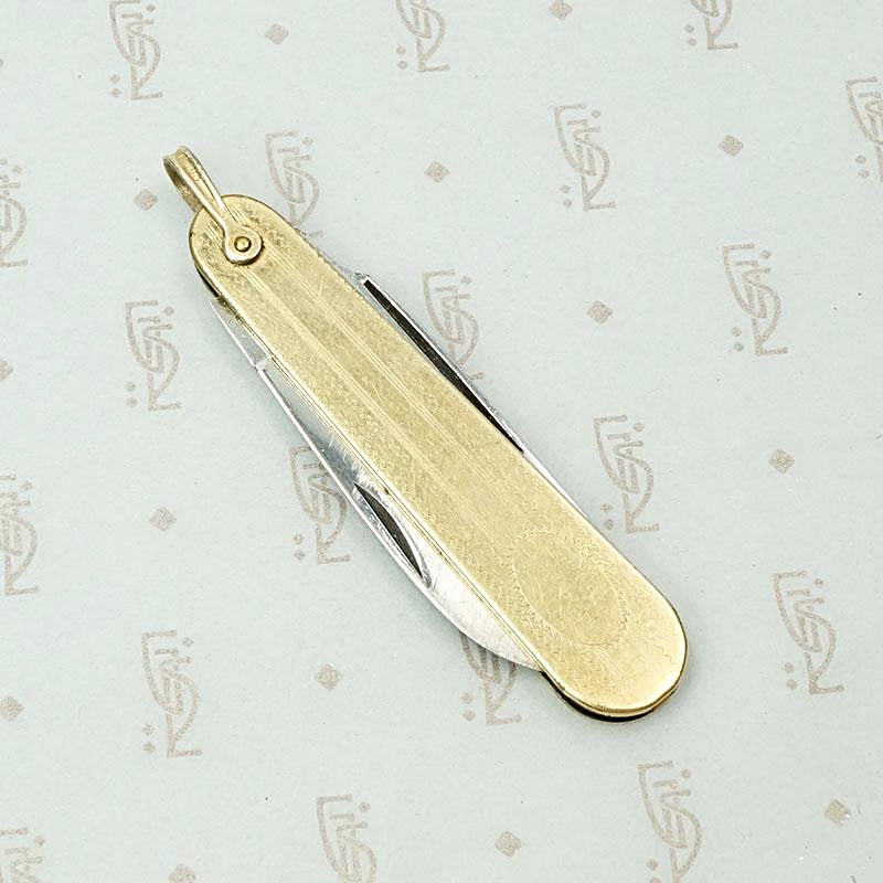 Edwardian Gold Filled Pinstripe Pocket Knife