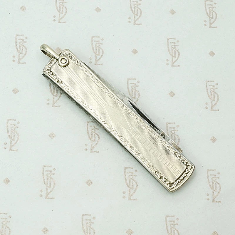 Pinstriped Sterling Silver Art Deco Pocket Knife