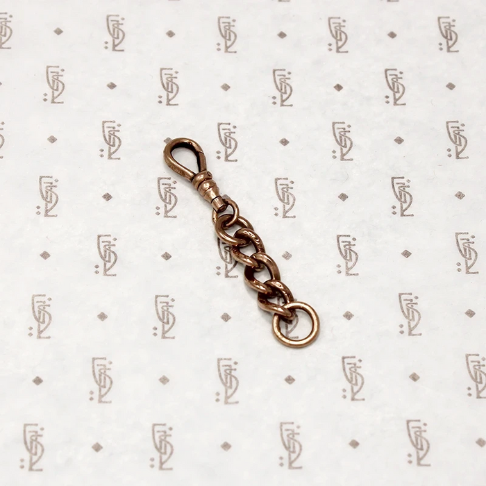 Textured Link Rose Gold Filled Charm Holder