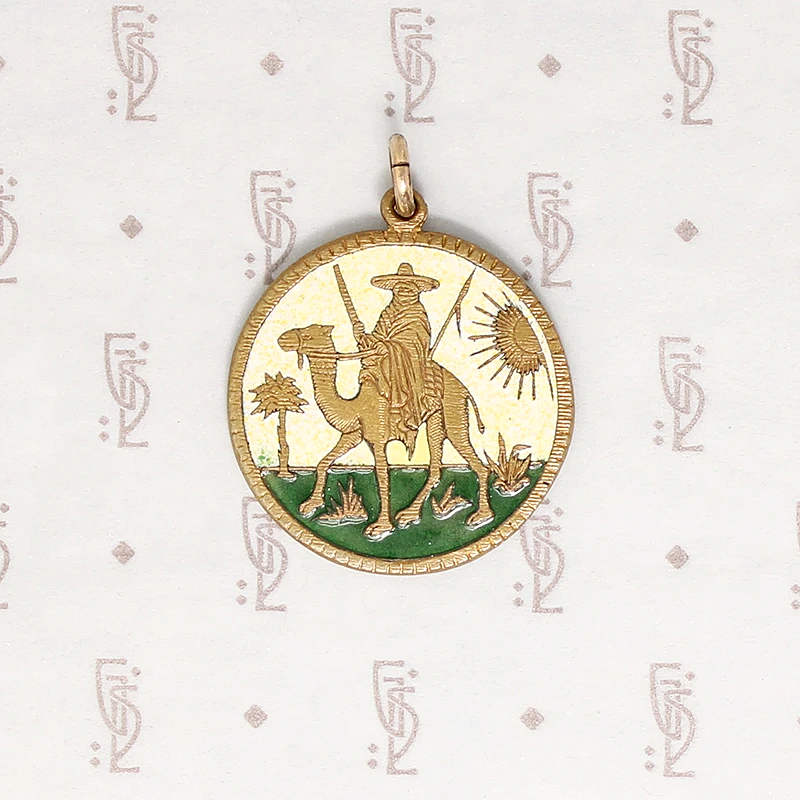 Colorful Enameled Fob with Camel