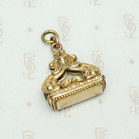 Highly Detailed Double Sided Vintage Fob