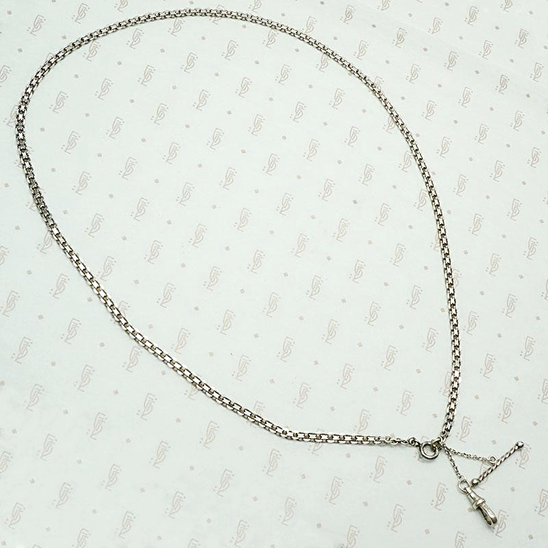 Sterling Flat & Flexible Married Chain with Hook & Bar