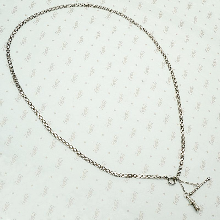 Sterling Flat & Flexible Married Chain with Hook & Bar
