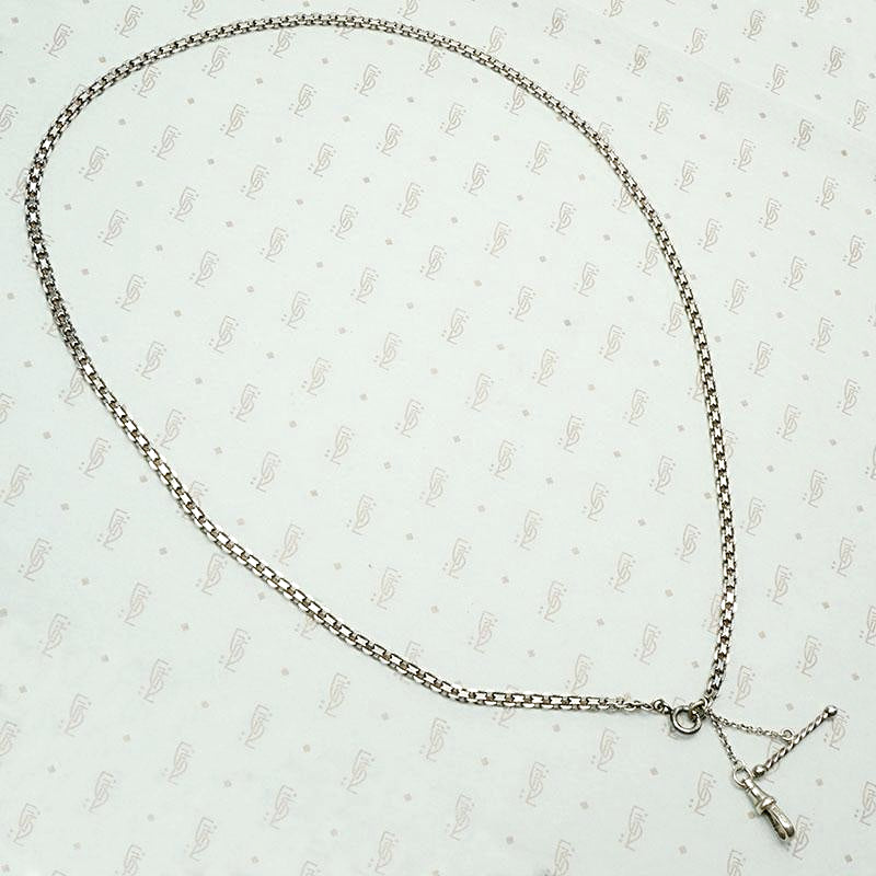 Sterling Flat & Flexible Married Chain with Hook & Bar
