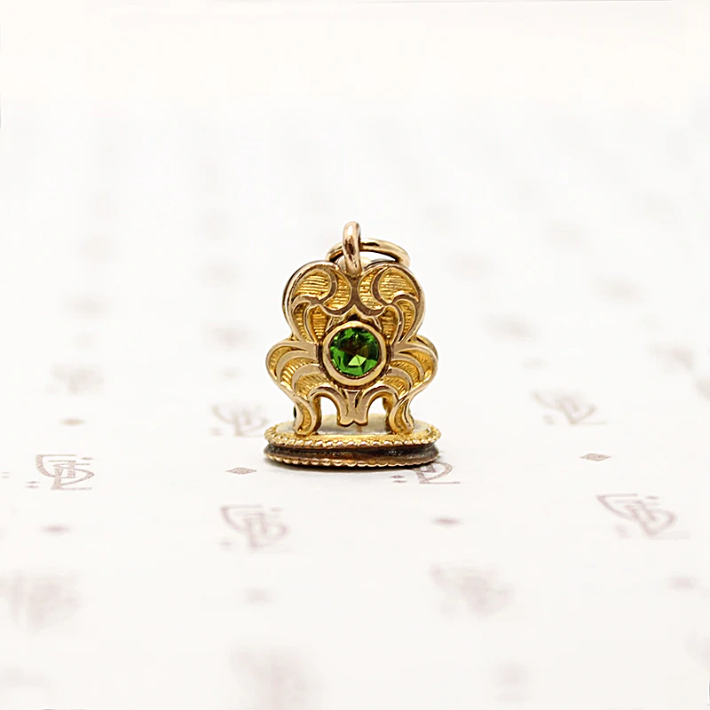Petite Vintage Fob with Green Glass Gem