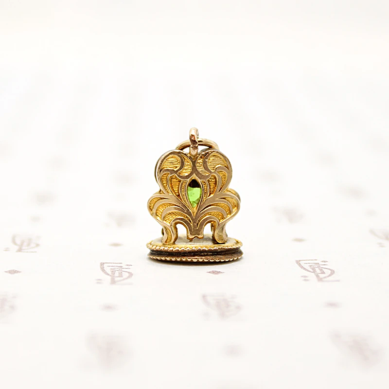 Petite Vintage Fob with Green Glass Gem