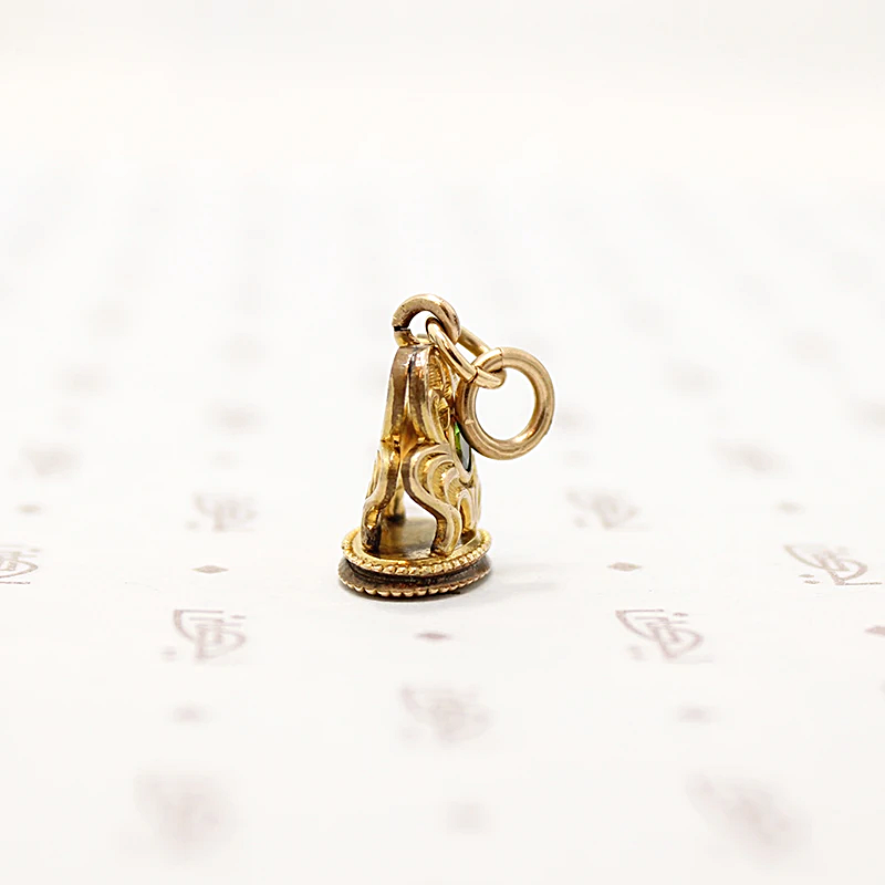 Petite Vintage Fob with Green Glass Gem
