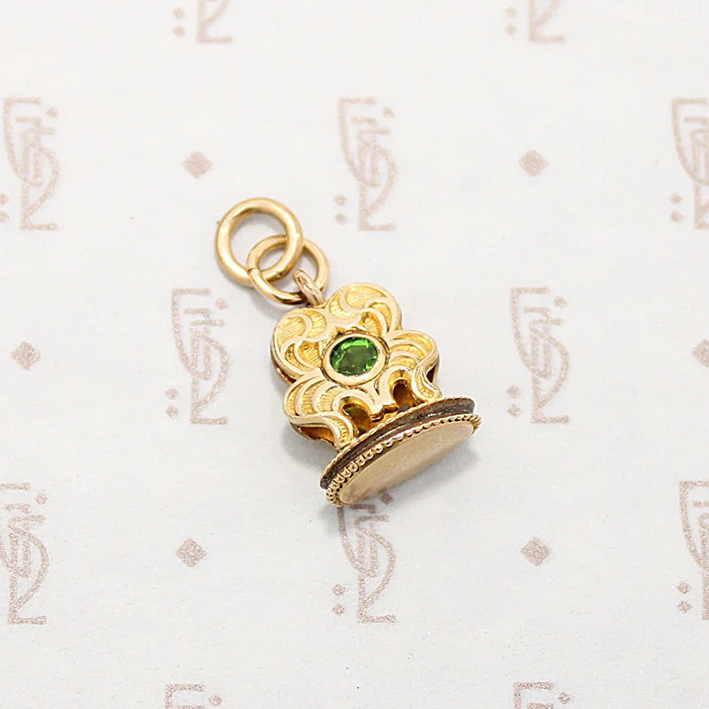 Petite Vintage Fob with Green Glass Gem