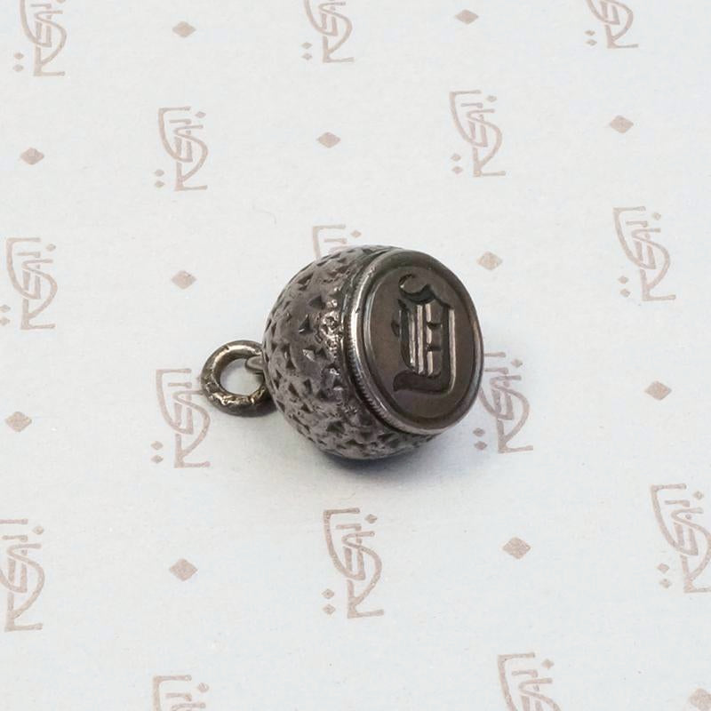 Edwardian Silver "D" Fob 