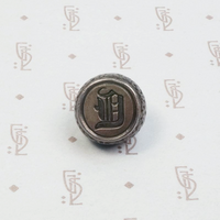 Edwardian Silver "D" Fob 
