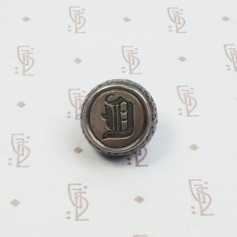 Edwardian Silver "D" Fob 