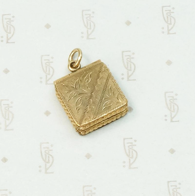 Stylish Square Engraved Victorian Locket
