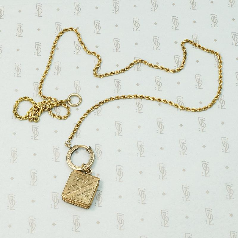 Gorgeous Gold Married Chain with Engraved Bolt Ring