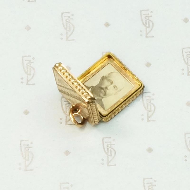 Stylish Square Engraved Victorian Locket