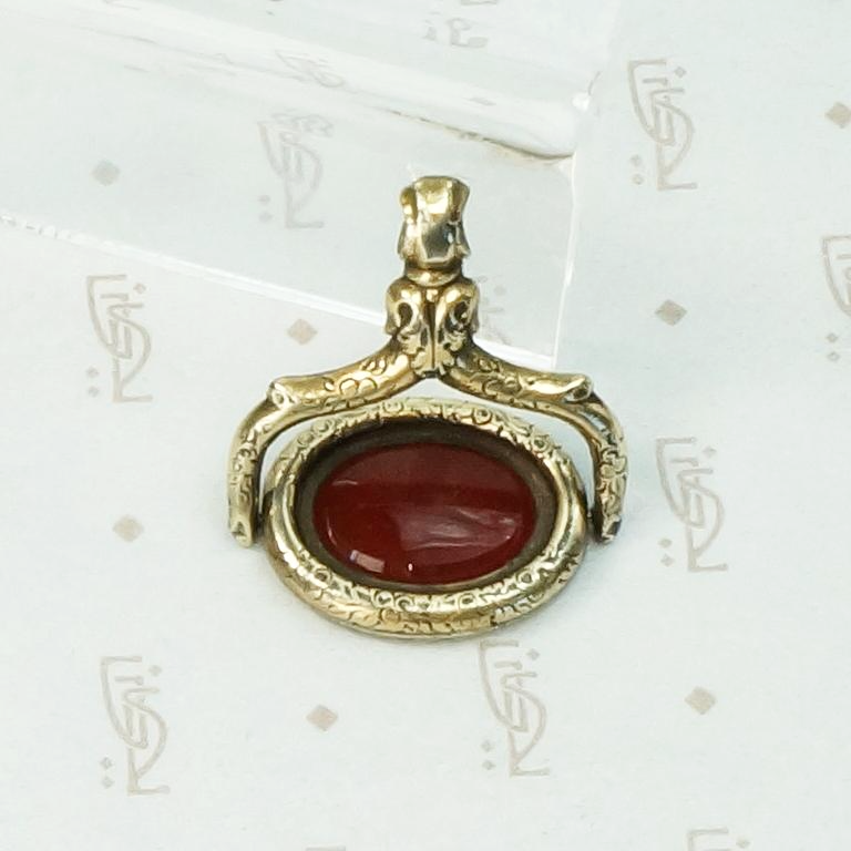 Gorgeous Georgian Carnelian Spinner Fob