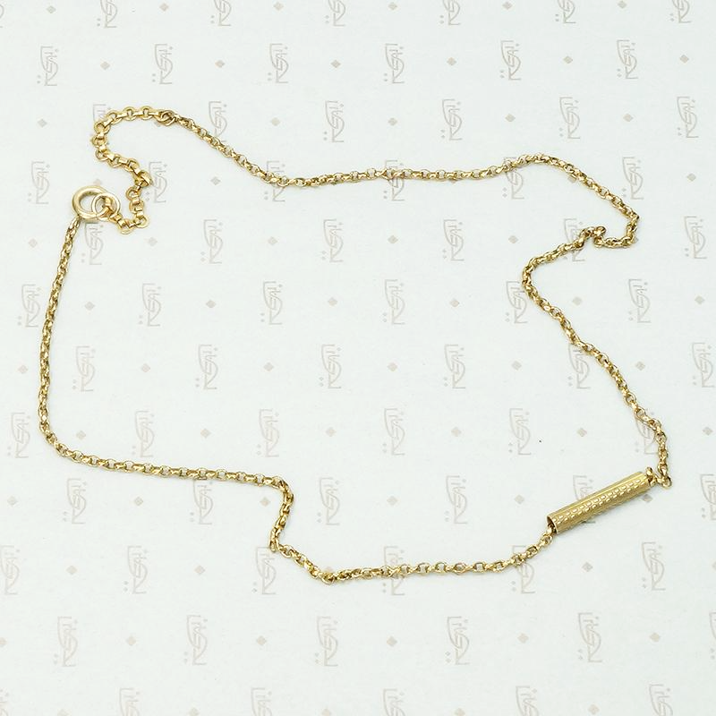 Irresistibly Tactile Antique Chain with Sliding Tube