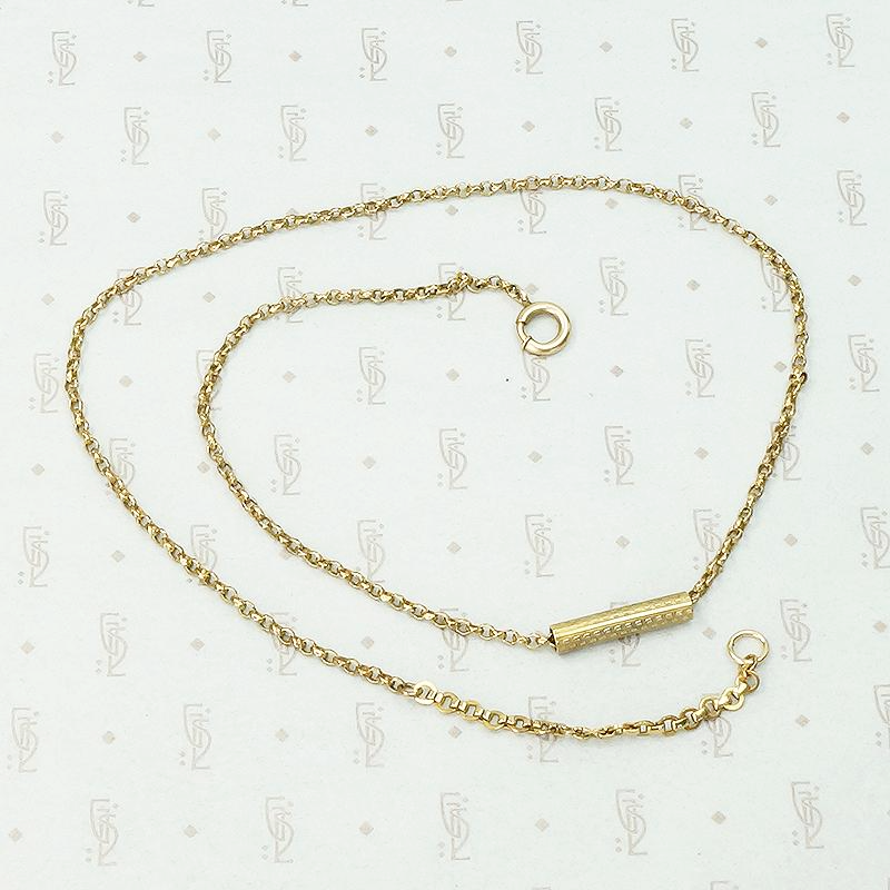 Irresistibly Tactile Antique Chain with Sliding Tube