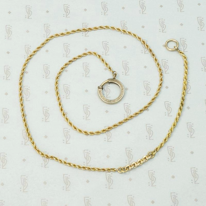 Gorgeous Gold Married Chain with Engraved Bolt Ring