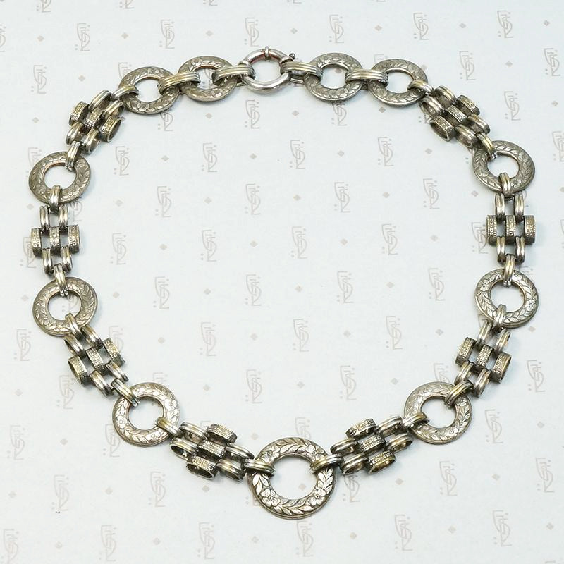 Ornate Engraved Link Necklace with Bolt Ring