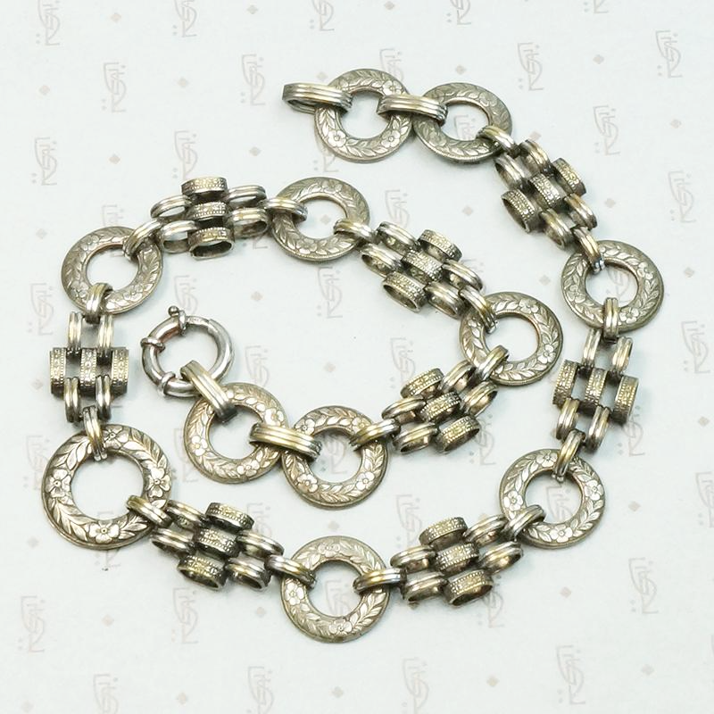 Ornate Engraved Link Necklace with Bolt Ring