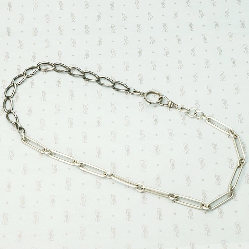 English Silver & Niello Married Chain Necklace