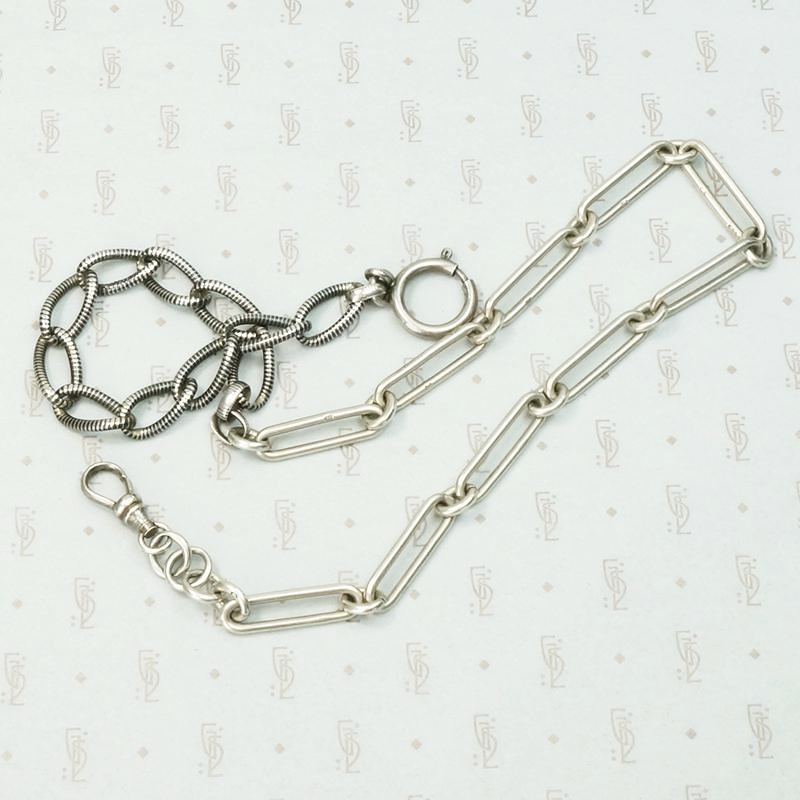 English Silver & Niello Married Chain Necklace