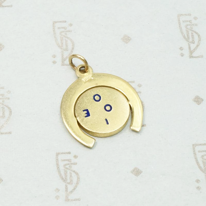 I Love You Spinner Charm in Horseshoe Frame