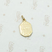 Please Do Not Disturb Charm in Gold