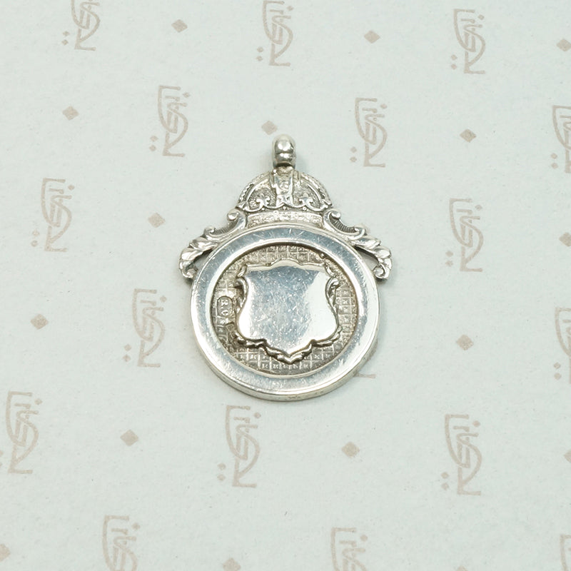Double Sided Gold & Silver Medal Fob with Crown