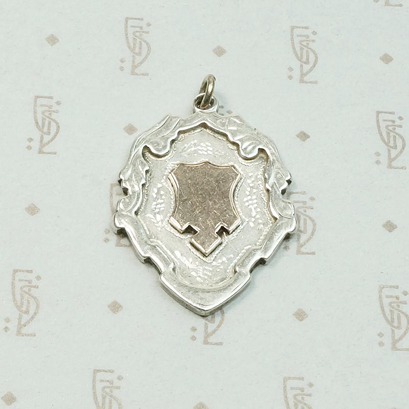 Edwardian English Gold on Silver Medal Fob
