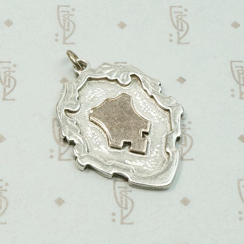 Edwardian English Gold on Silver Medal Fob