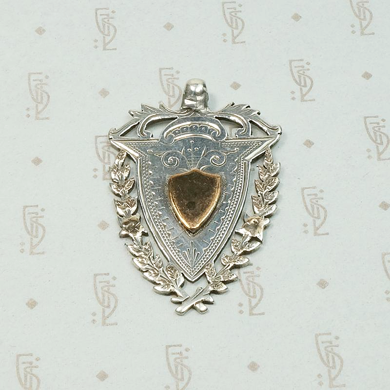 Gold & Silver Fob with Aesthetic Movement Engraving