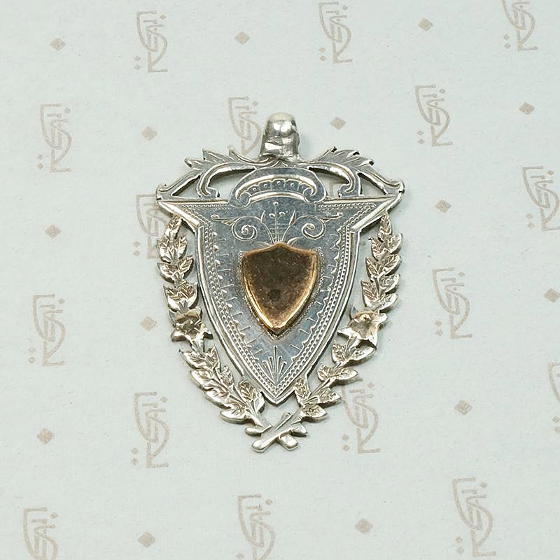Gold & Silver Fob with Aesthetic Movement Engraving