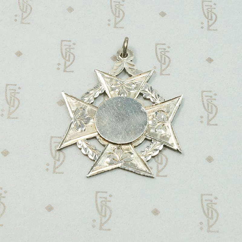 Maltese Cross Fob Engraved with Clover