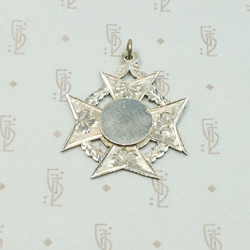 Maltese Cross Fob Engraved with Clover