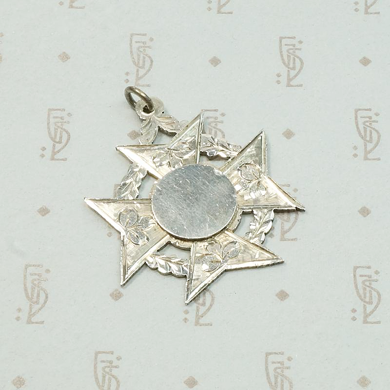 Maltese Cross Fob Engraved with Clover