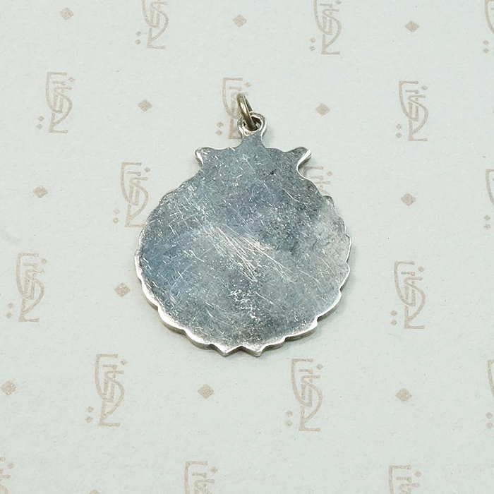 Laurel, Shield & Crown Silver Medal Fob