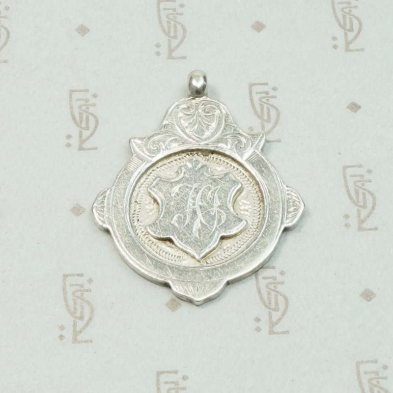 Engraved Edwardian English Silver Fob