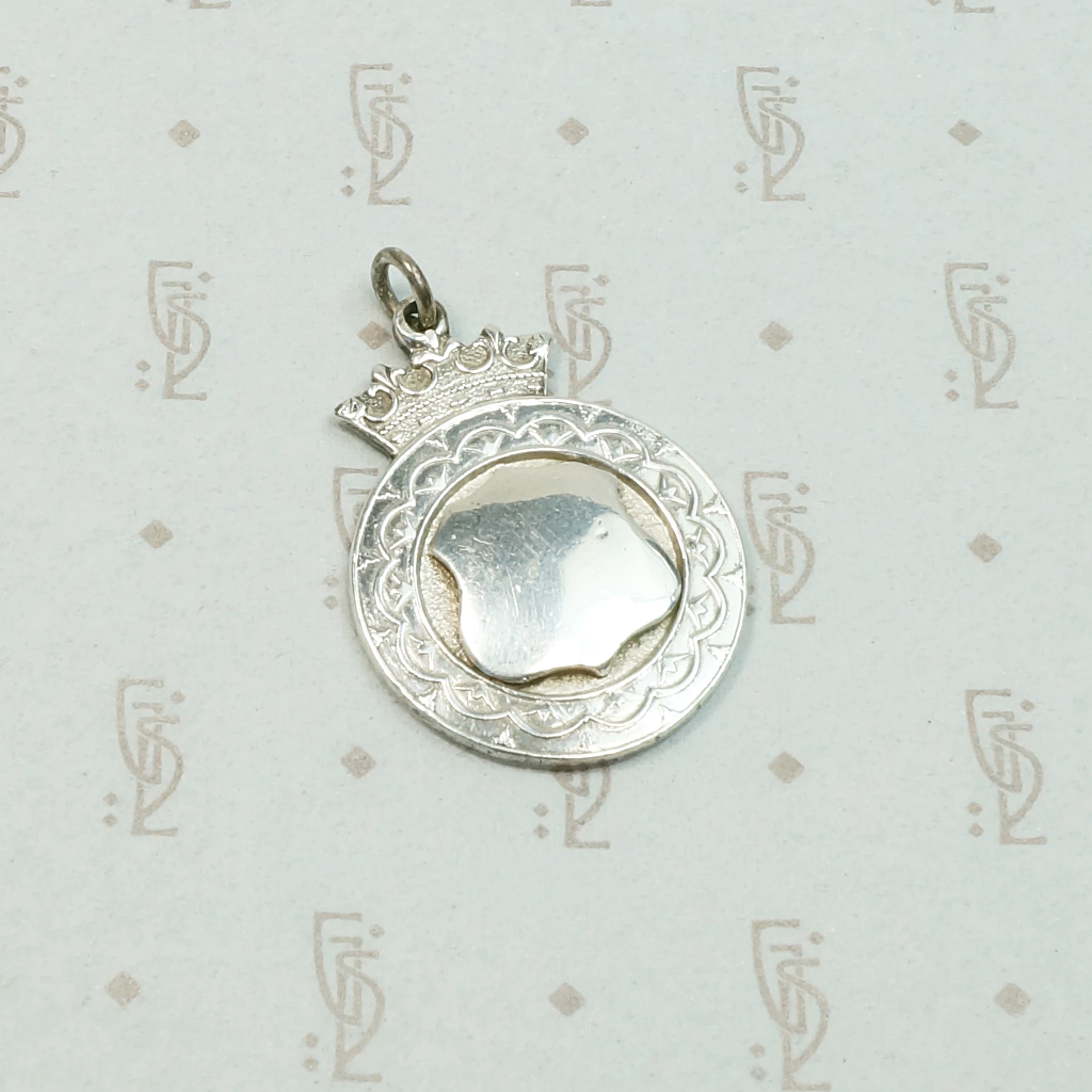 English Sterling Cricket Medal Fob with Crown