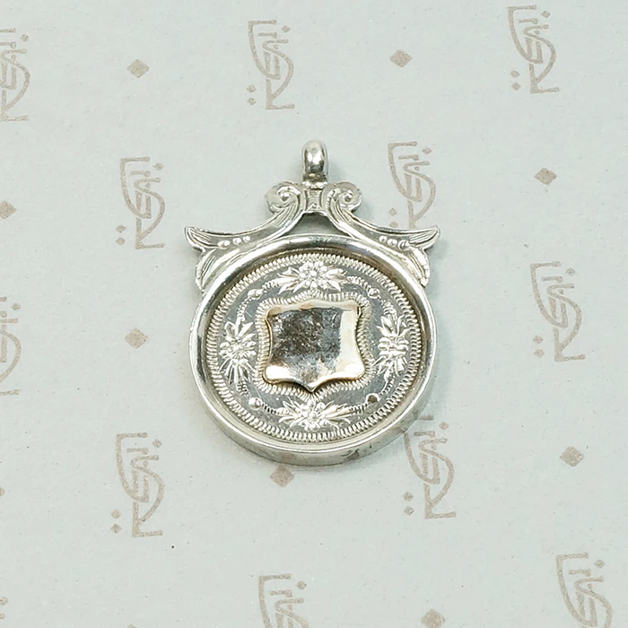 Engraved Silver Disc English Medal Fob