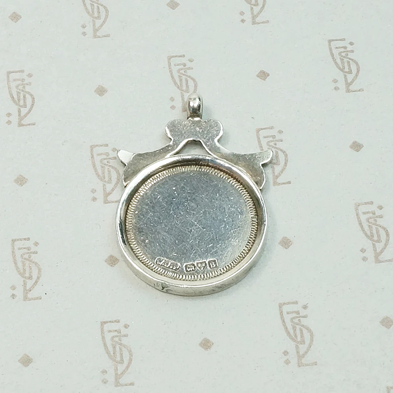Engraved Silver Disc English Medal Fob