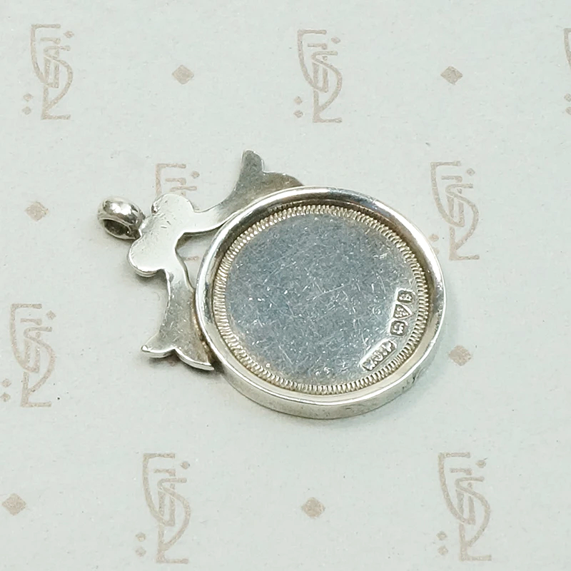 Engraved Silver Disc English Medal Fob