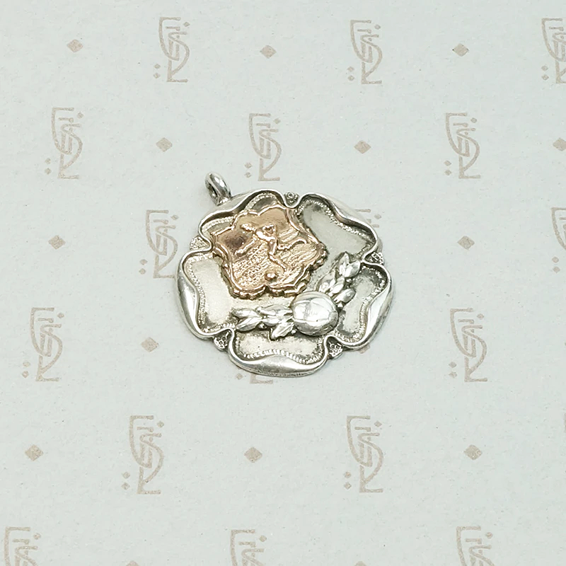 Rose & Football English Sterling Medal Fob
