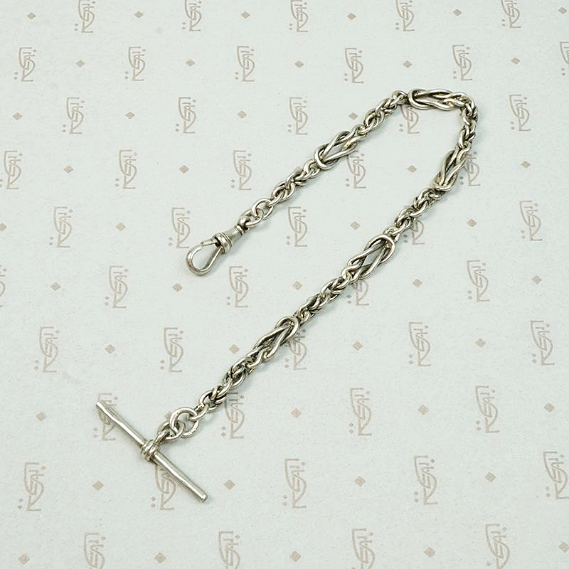 English Sterling Love Knot Link Bracelet