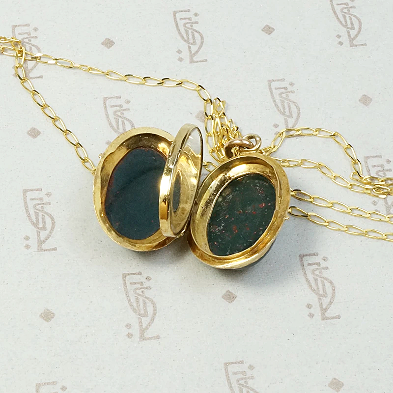 French Double-Sided Bloodstone Locket in 18k