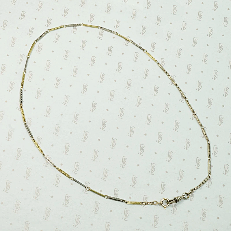 Fancy Flat Link Chain with Double Clasps