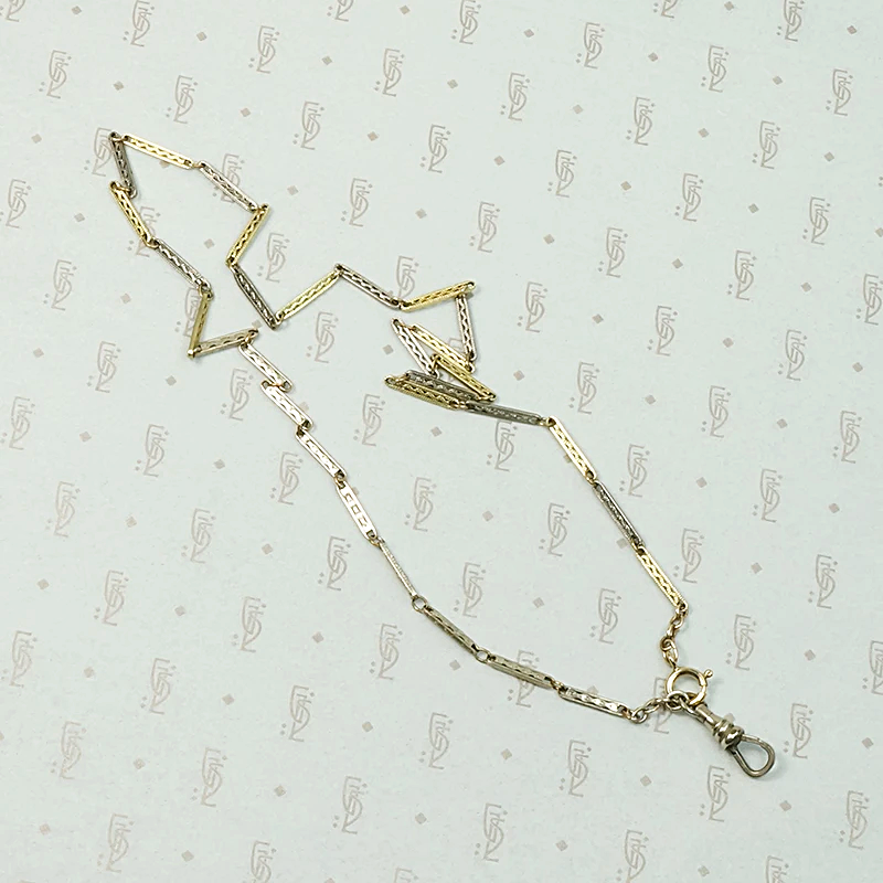 Fancy Flat Link Chain with Double Clasps