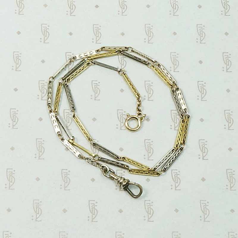 Fancy Flat Link Chain with Double Clasps